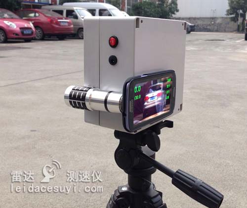 便携式测速照相-智能手机式超速抓拍仪