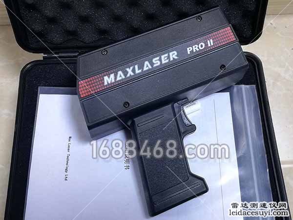 MAX LASER Pro2手持测速仪|超速带打印