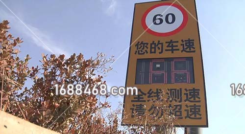 郑州城市道路安装15套车速反馈仪