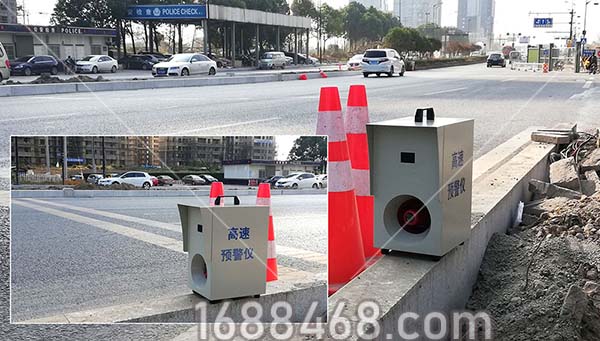 道路施工安全预警仪-高速道路施工预警仪
