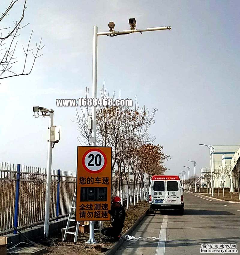 神华江苏国华陈家港发电厂安装车速显示超速拍照系统