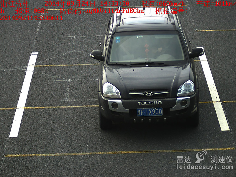 杭州供应雷达检测超速抓拍系统